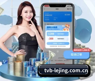 多端同步首发